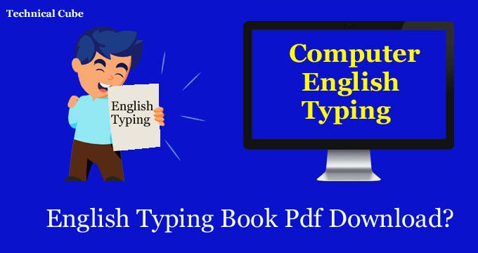balaji typing book pdf in english